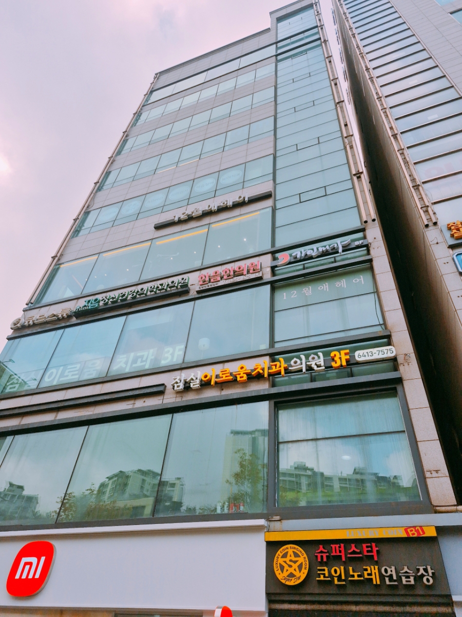 비엘라 사진 1