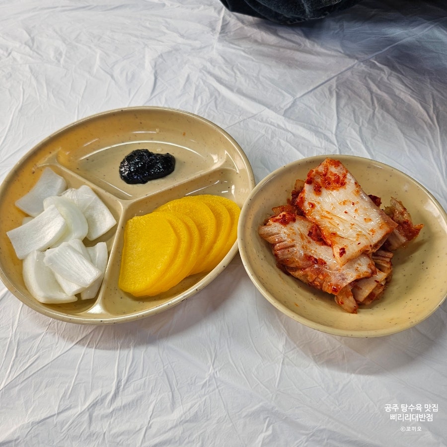 삐리리대반점 사진 4