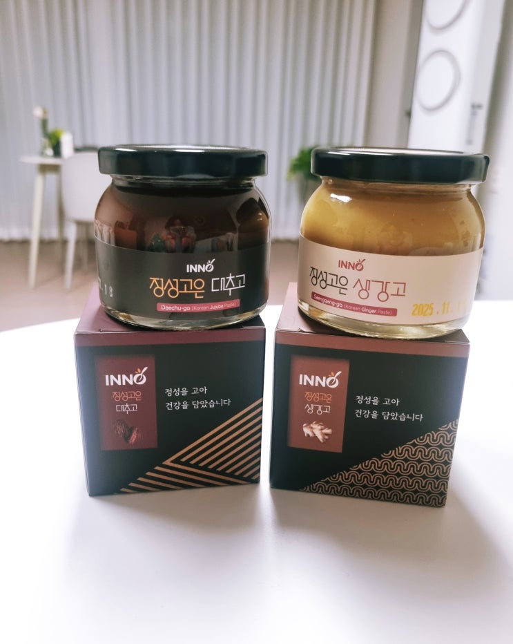  이노잼잼 정성고은 대추고·생강고로 즐기는 깊고 진한 라떼 일상