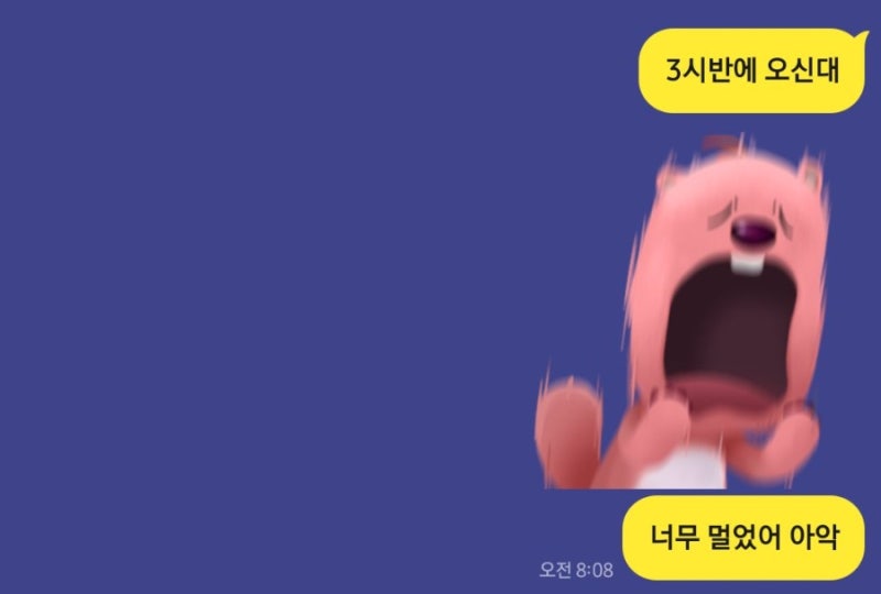 [내돈내산] 세스코 가정집 후기/1년 후기/벌레 사진 없음/가격/(계속 업데이트 중_25.05~26.09)