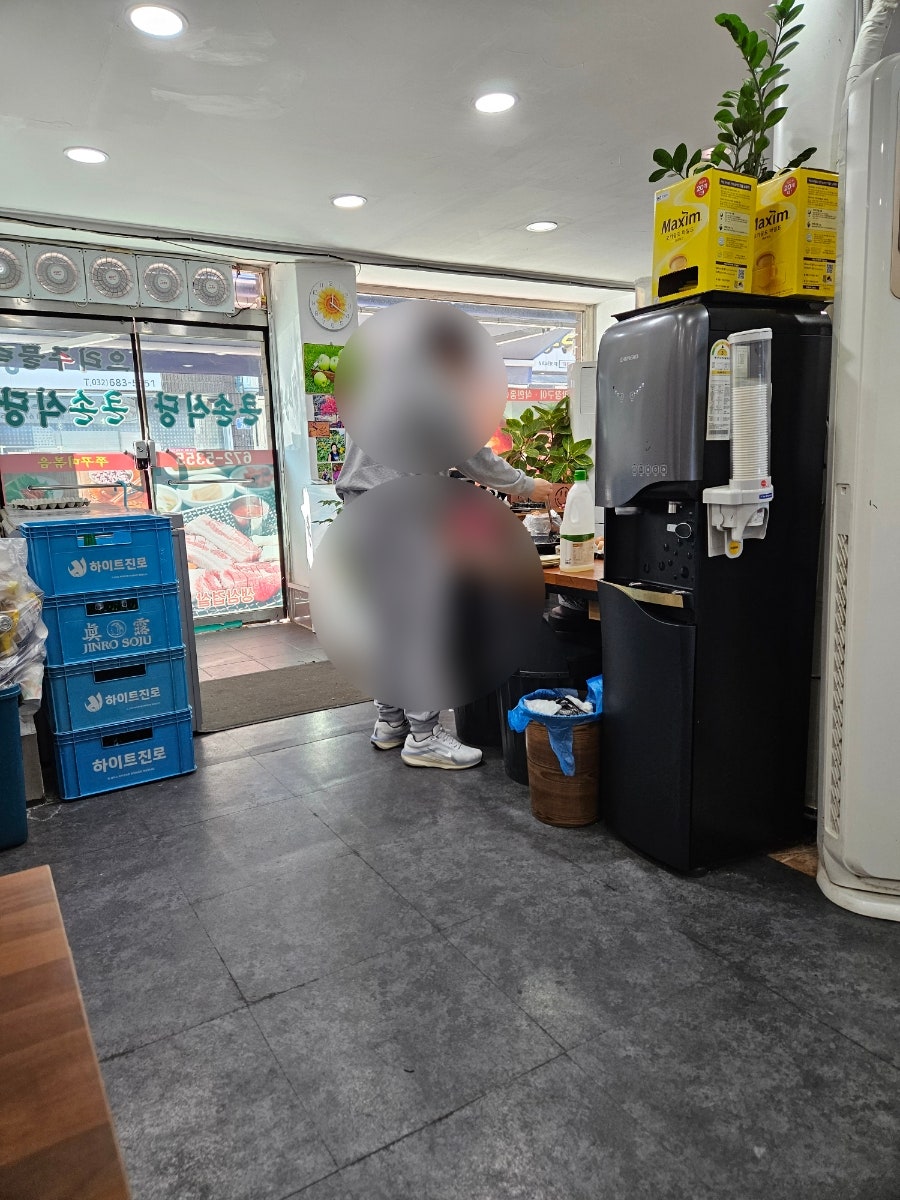 큰손식당 사진 6