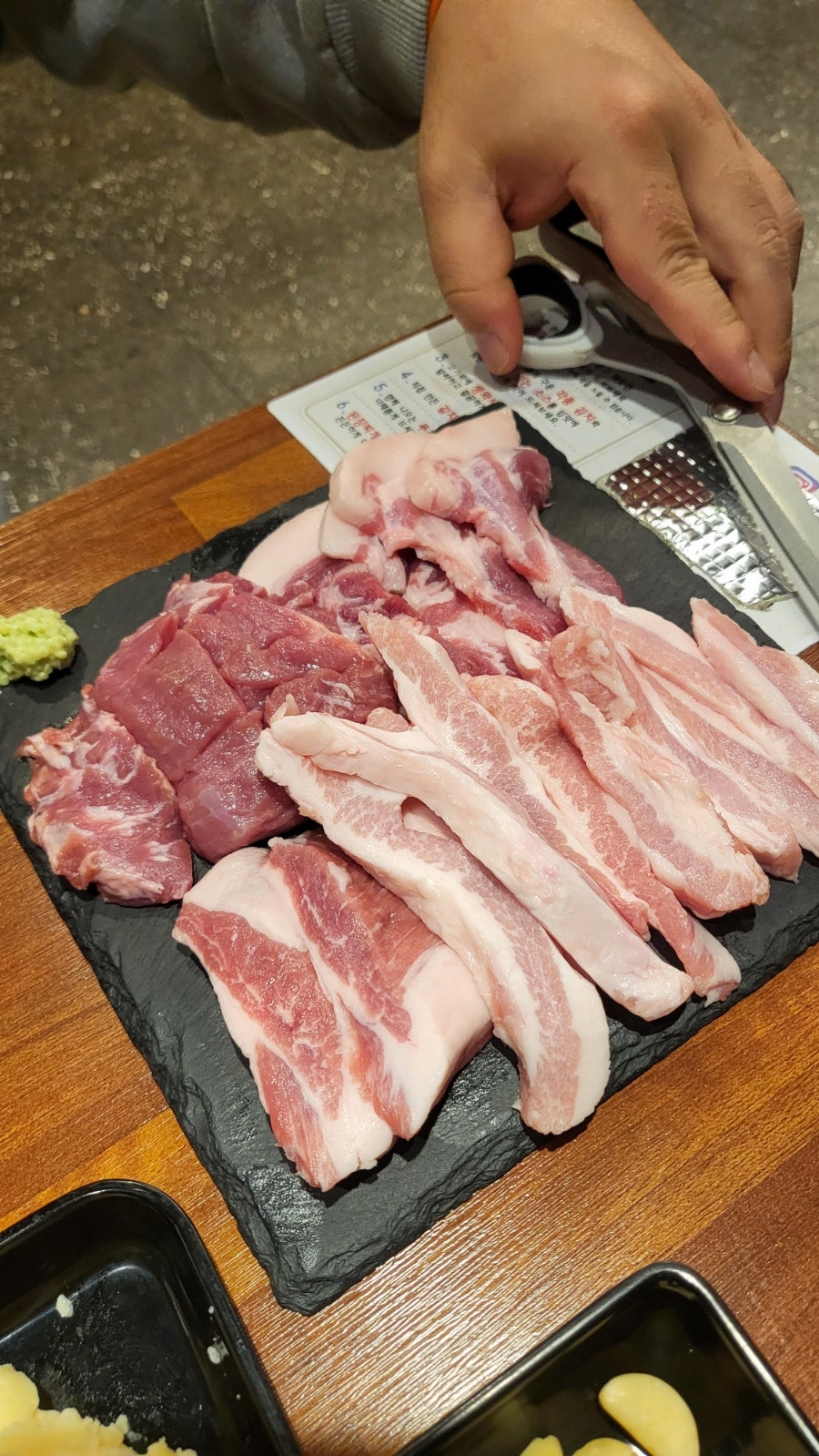 육담도 사진 6