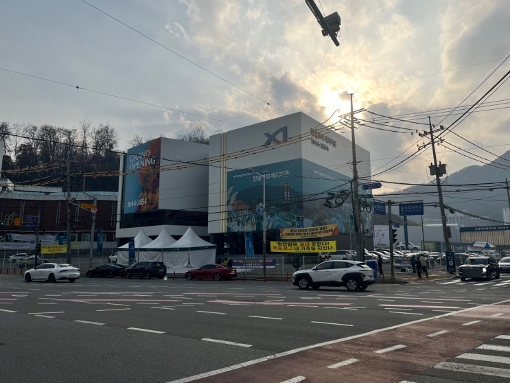  안양자이 헤리티온 모델하우스 방문 후기