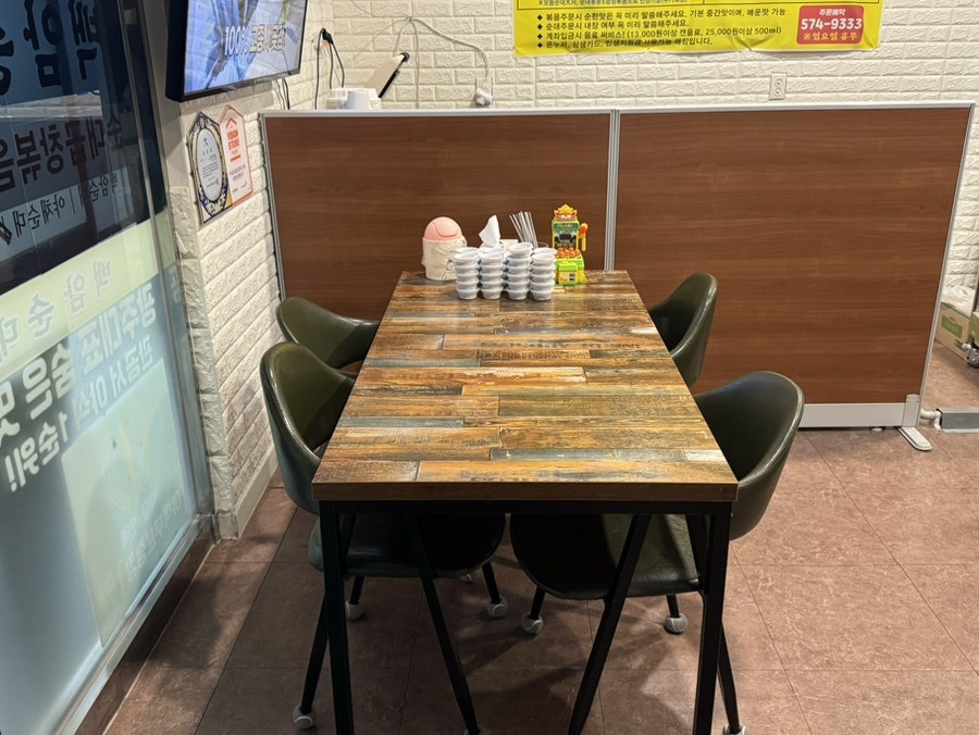 일곡백암순대 사진 3