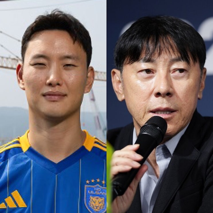 울산HD <b>정승현</b> 선수, <b>신태용</b> 감독 <b>폭행 폭로</b> 뺨 때리고(맞았다)... 