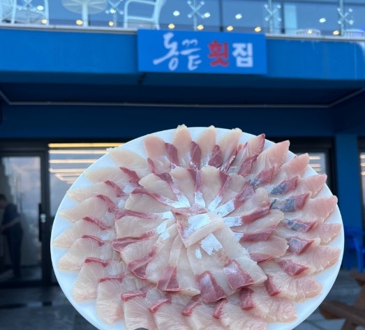 양준혁 방어양식장 포항 동끝횟집 식당 카페 위치 사장님귀는 당나귀기