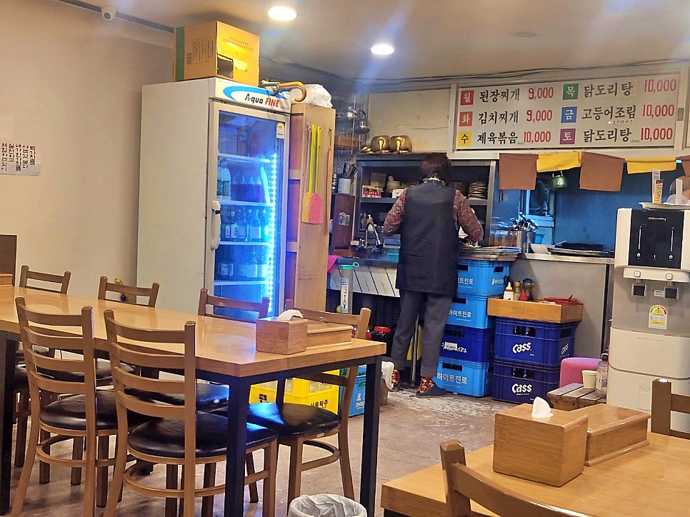 토담집 사진 3
