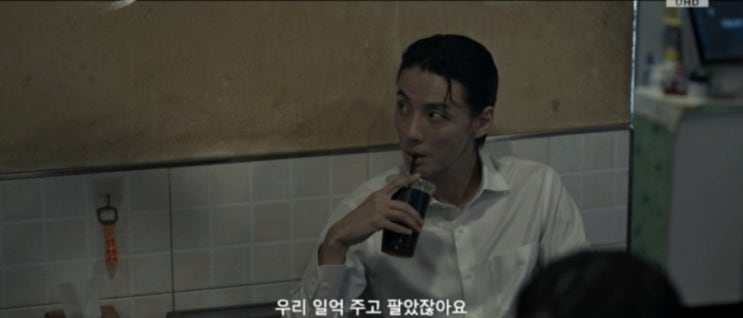   이제훈 배우 분노 폭발! '모범택시 3' 윤시윤, 침수차 100만 원→1억 '100배 폭리' 충격적인 사기 수법 공개