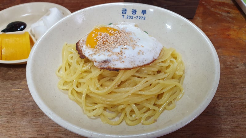 [울산 맛집] 울산 동구 간짜장 맛집, 금광루 내돈내산 후기(ft.디지털 온누리 상품권)