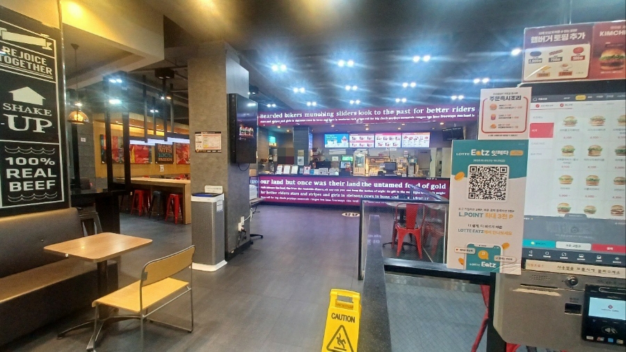 롯데리아 동두천점 사진 3