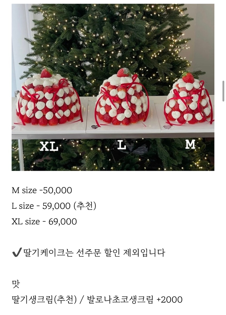 크림블랑 의정부 사진 3