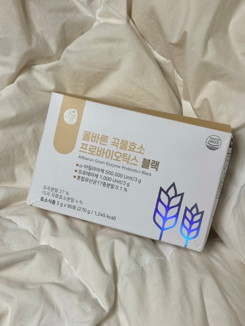 [쿠팡] “올바른 곡물효소” 프로바이오틱스 블랙 내돈내산 솔직 리뷰