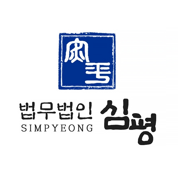 <b>보이스피싱</b> 신고 경찰접수 대처는