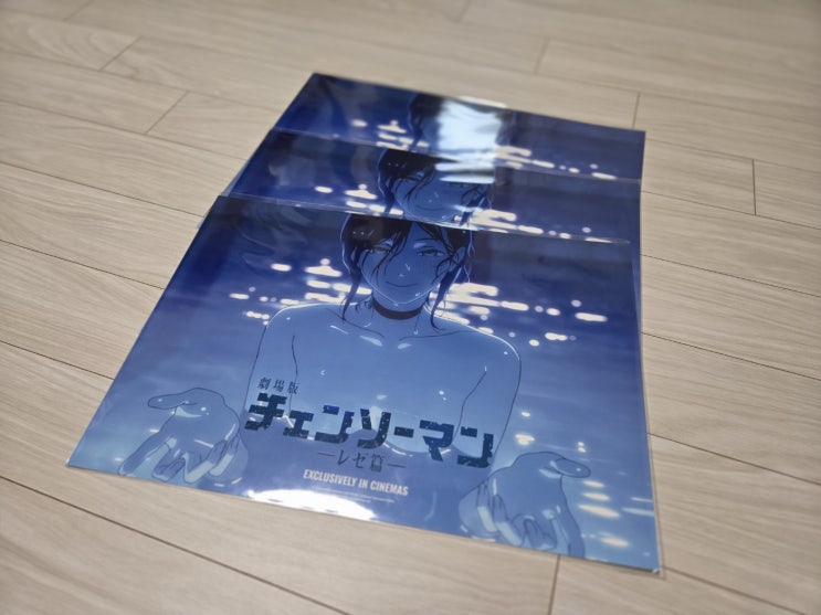 블로그로 쓰는 일기 2025년 11월