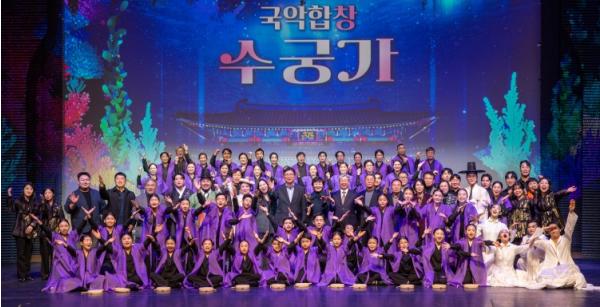 인천광역시교육청,국악합창단 정기연주회 성료…12월 1일부터 신규 단원 모집