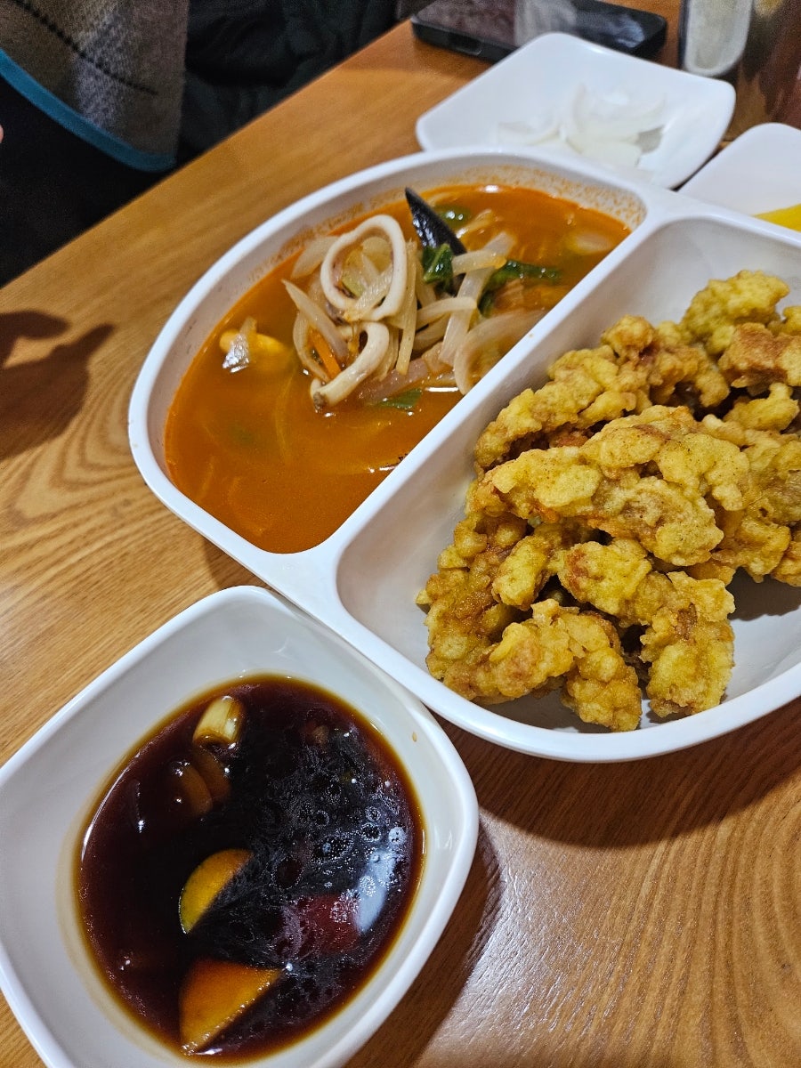 차이향 사진 6