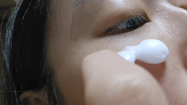  토너만으로 피부광채가? 자민경 글루타티온 진생 피디알엔 pdrn 토너