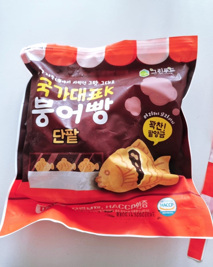  국가대표k 단팥 붕어빵 겨울 냉동간식으로 추천
