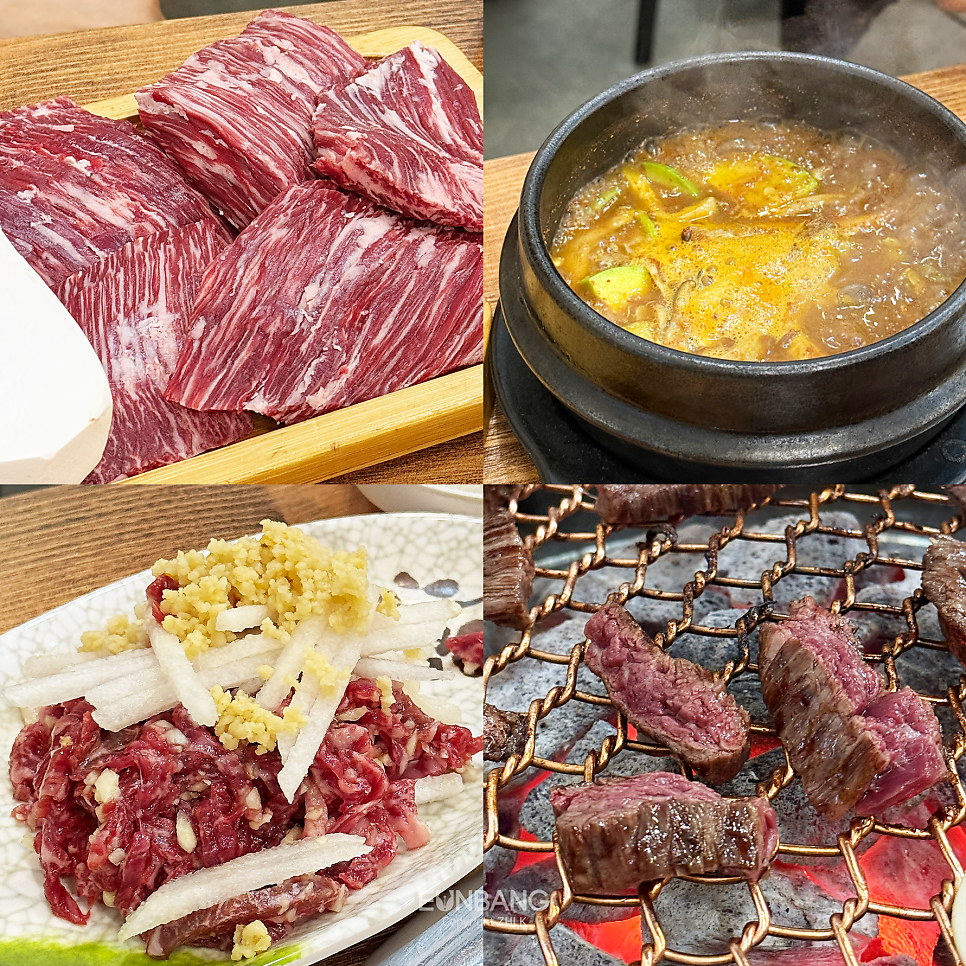 태명한우 사진 1