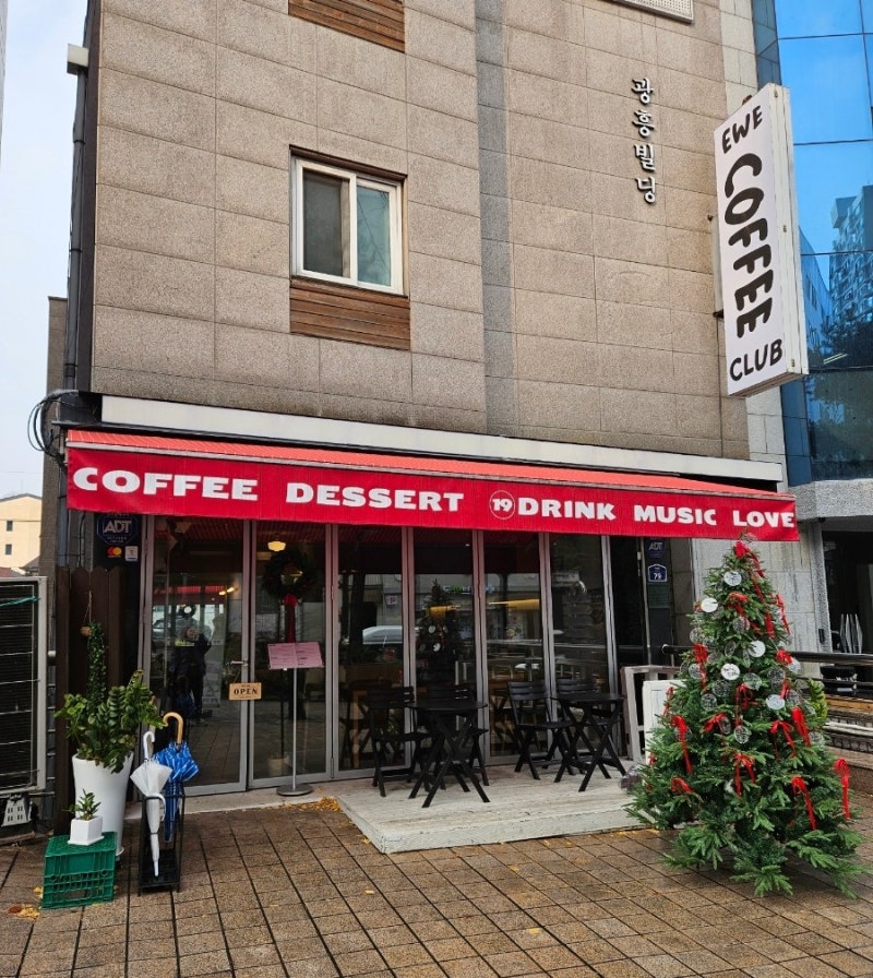 사진 2