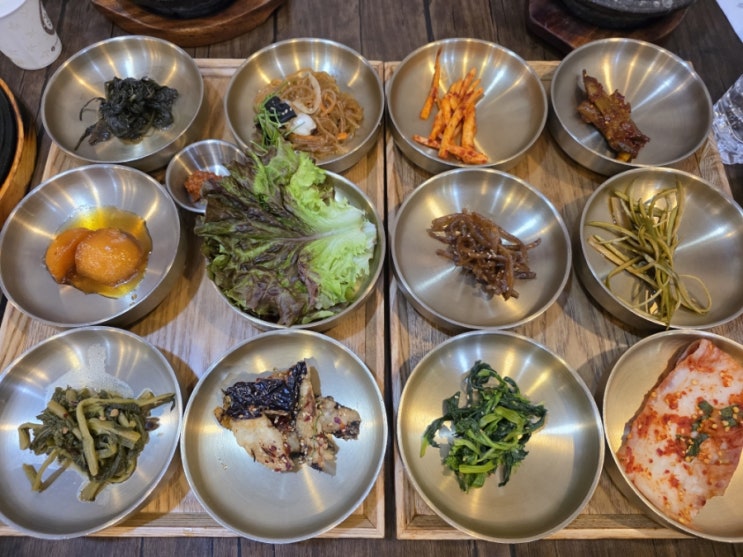  기와집에서 즐기는 정갈한 밥상 10여가지 반찬이 맛있는 한정식 맛집, 김명주뜰안채밥상 원당역점