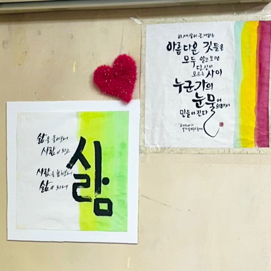 자매식당 사진 4
