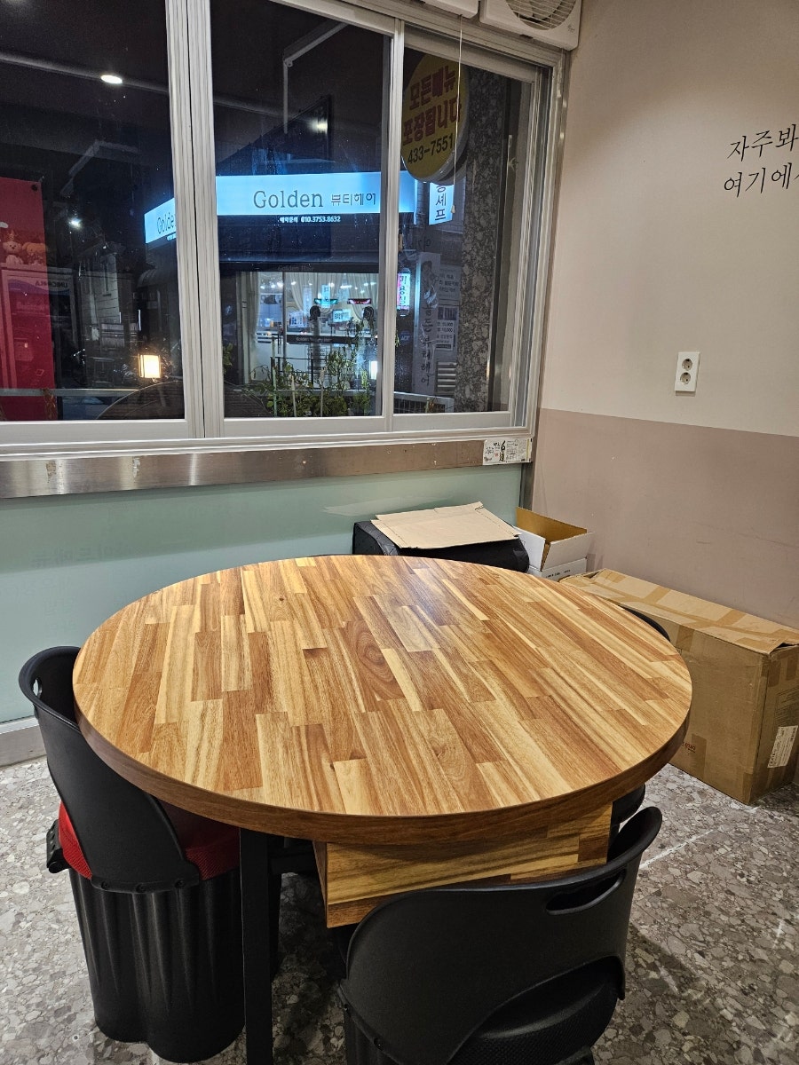 오자매오복전 사진 6