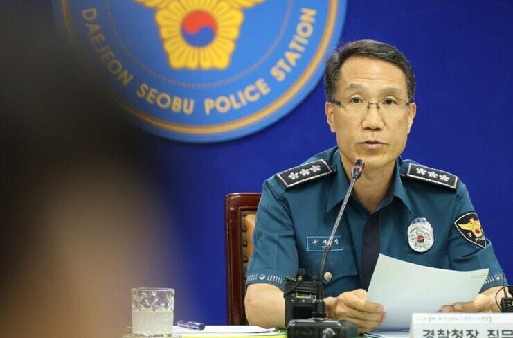 “유재성 <b>경찰청장</b> 직무<b>대행</b>... ‘위헌·위법’ 경찰 공식 <b>사과</b>