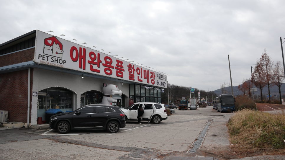 일향제면소 사진 5