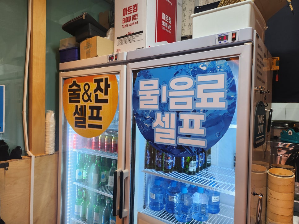 삼삼오 판교점 사진 6