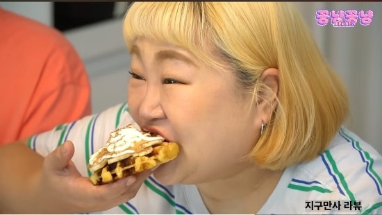동상이몽2 홍윤화 김민기 집 아파트 홍뎅 오뎅바 메뉴 가격 웨이팅 후기 당근스프 두부와플 ....