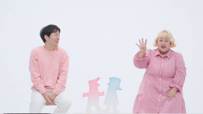 <b>홍윤화</b>, <b>40kg 감량</b> 도전 인생 마지막 다이어트