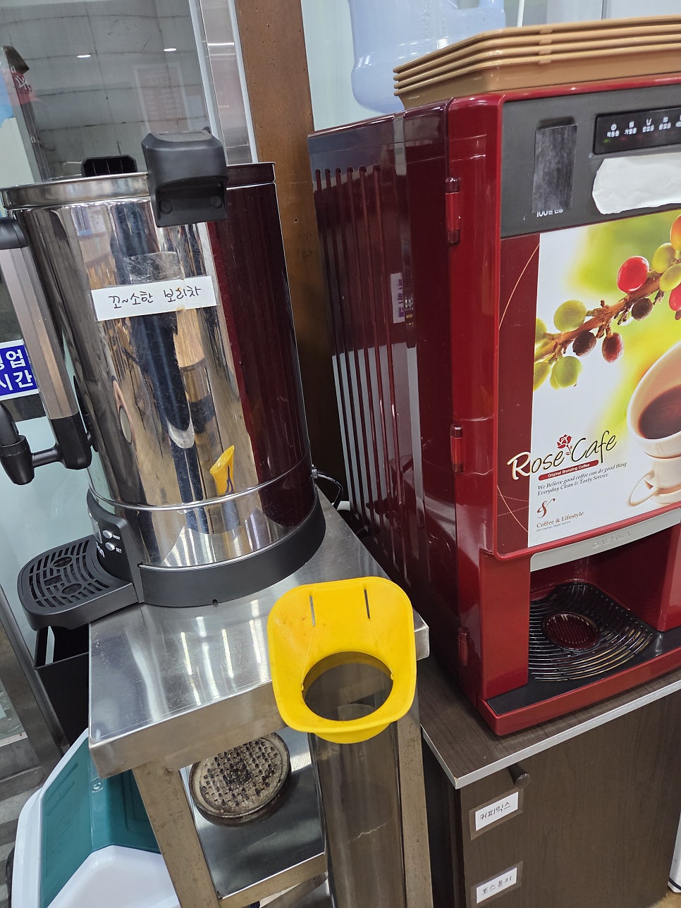 옥천옥 봉명동본점 사진 6
