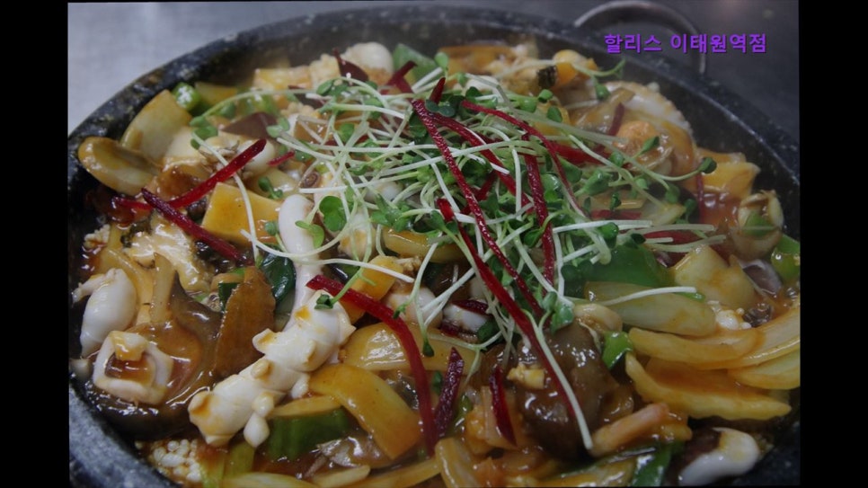 할리스 이태원역점 사진 5