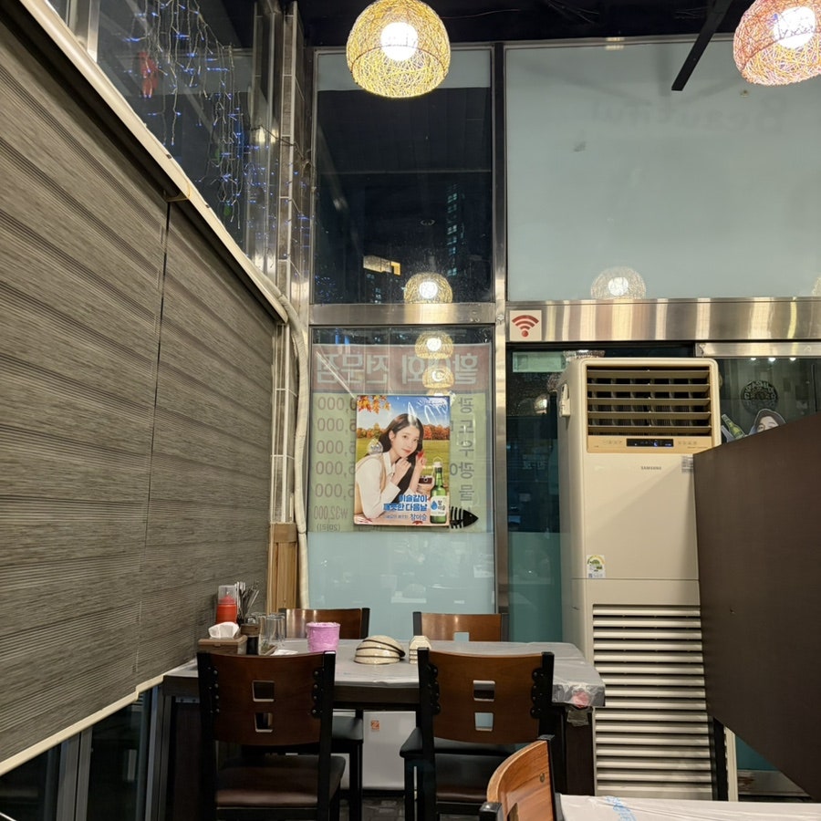 수어지교 사진 2
