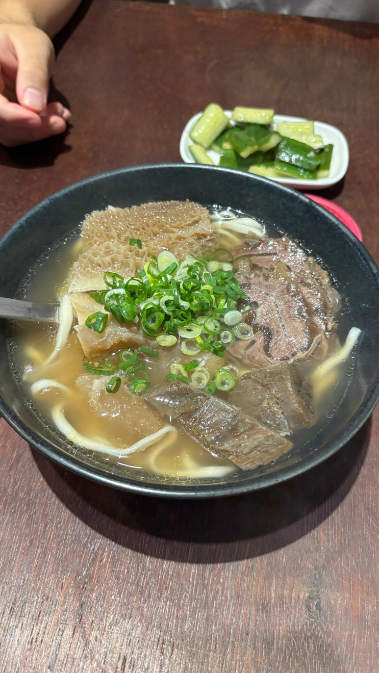  타이베이 시먼딩 맛집 牛店精燉牛肉麵 니우디엔 - 우육면_비빔면도 꼭 먹어보기