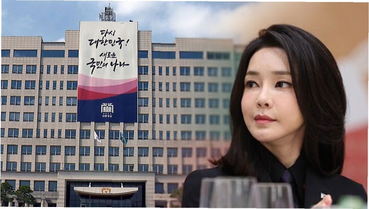 대통령과 <b>박성재</b> 전 장관의 수상한 대화, 그리고 <b>특검</b>의 칼날