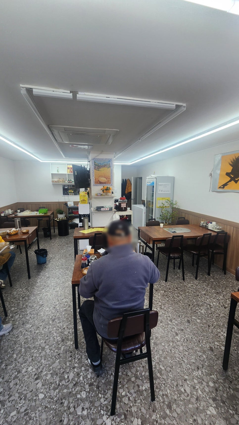 양탕화작 사진 3