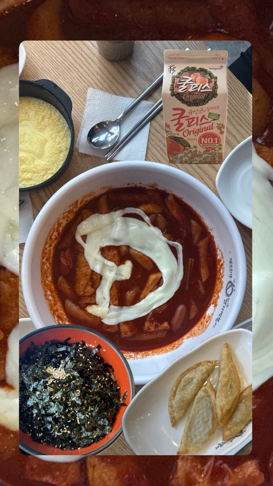 동대문엽기떡볶이 부산해운대점 사진 1