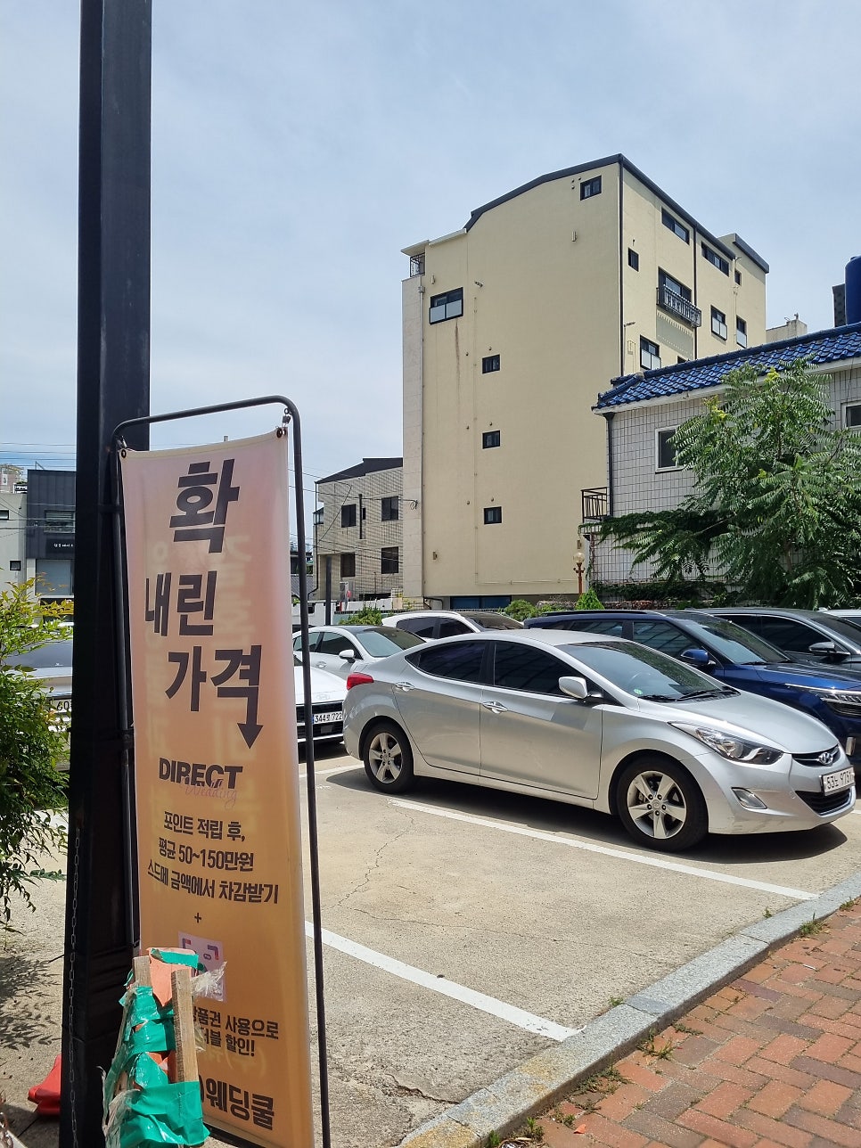 피렌체 사진 1