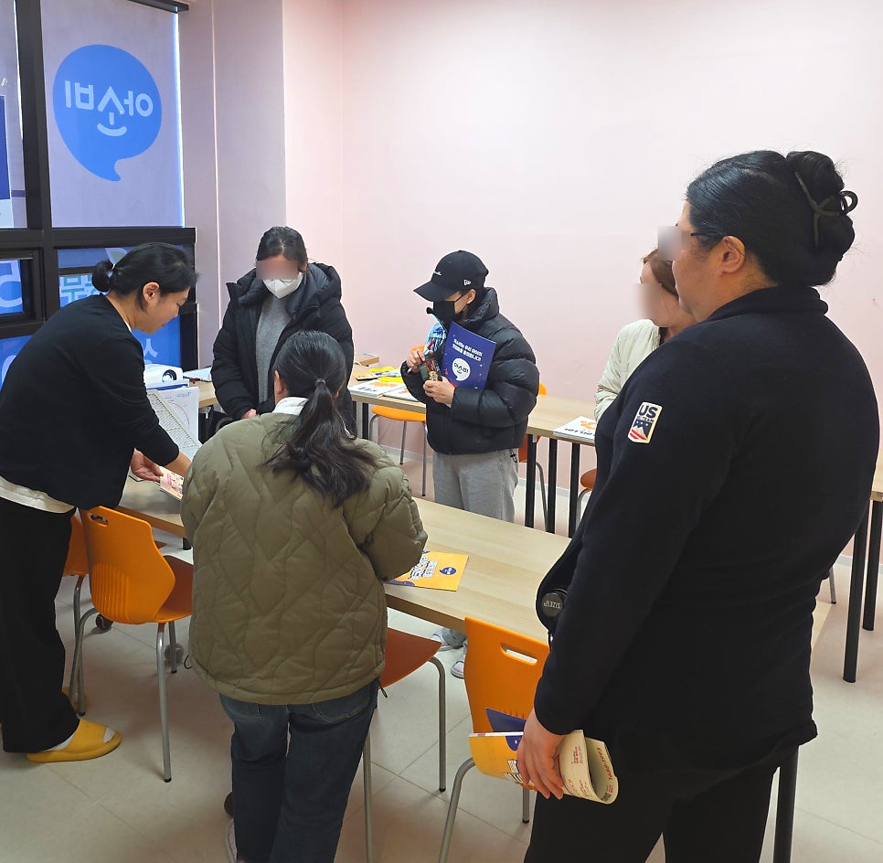 아소비학원 서산성연점 사진 6