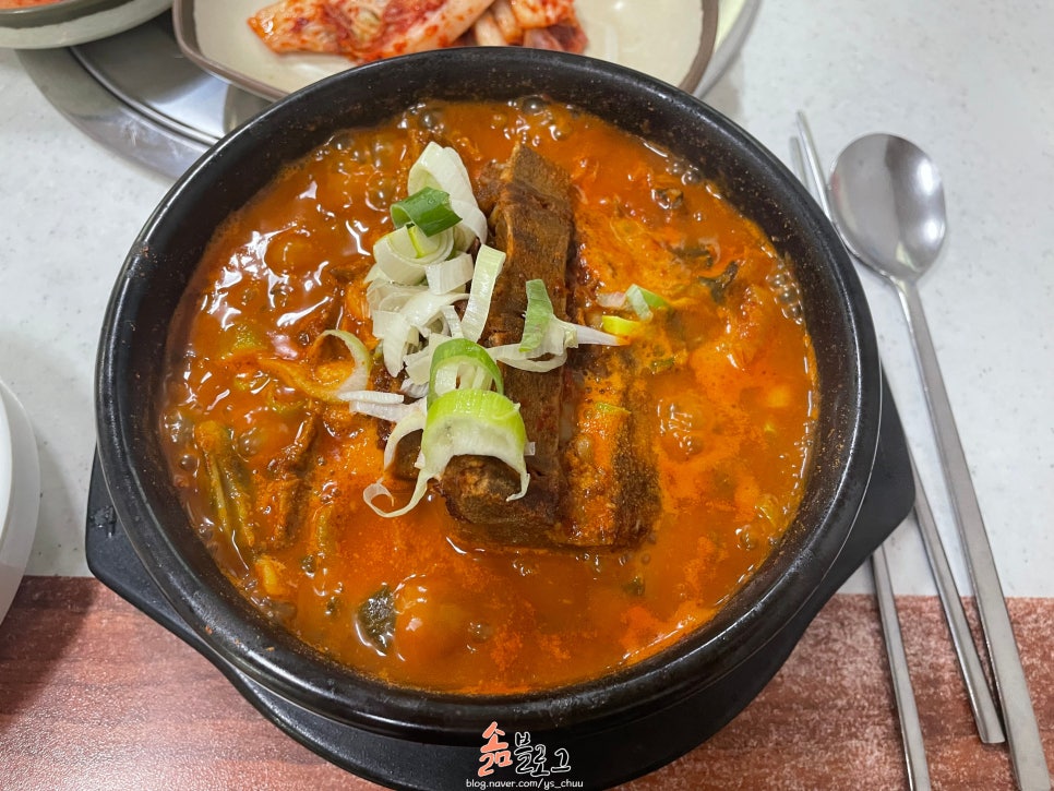 돈골대가 모종점 사진 6