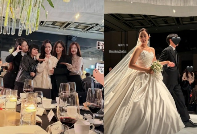 <b>함은정</b><b>김병우</b> 감독 <b>결혼식 티아라</b> 총출동 소연만 불참... 