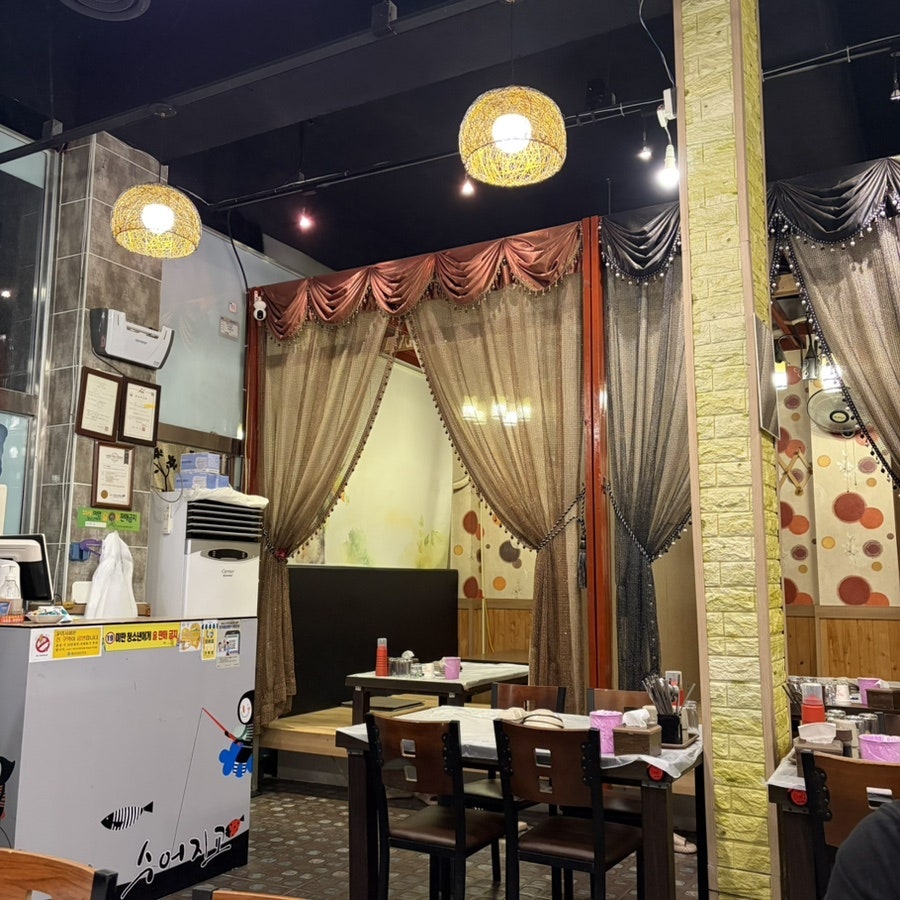 수어지교 사진 1