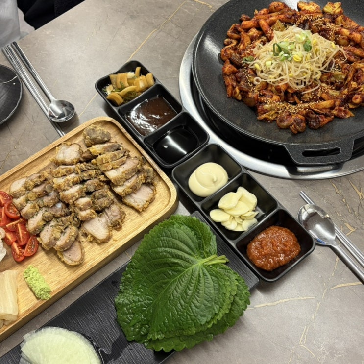  솔방울 쭈꾸미 :: 이색 외식 메뉴로 추천하는 원주 단관택지 맛집