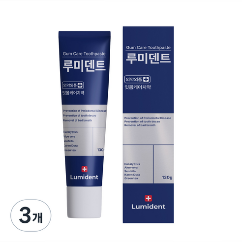  루미덴트 잇몸 케어 재생 치약