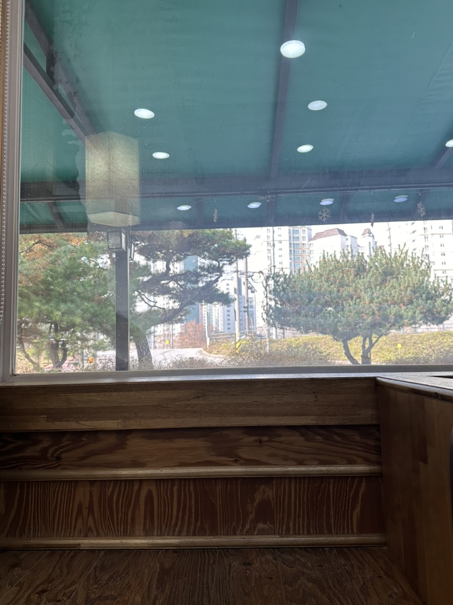 별내옥설렁탕 사진 4