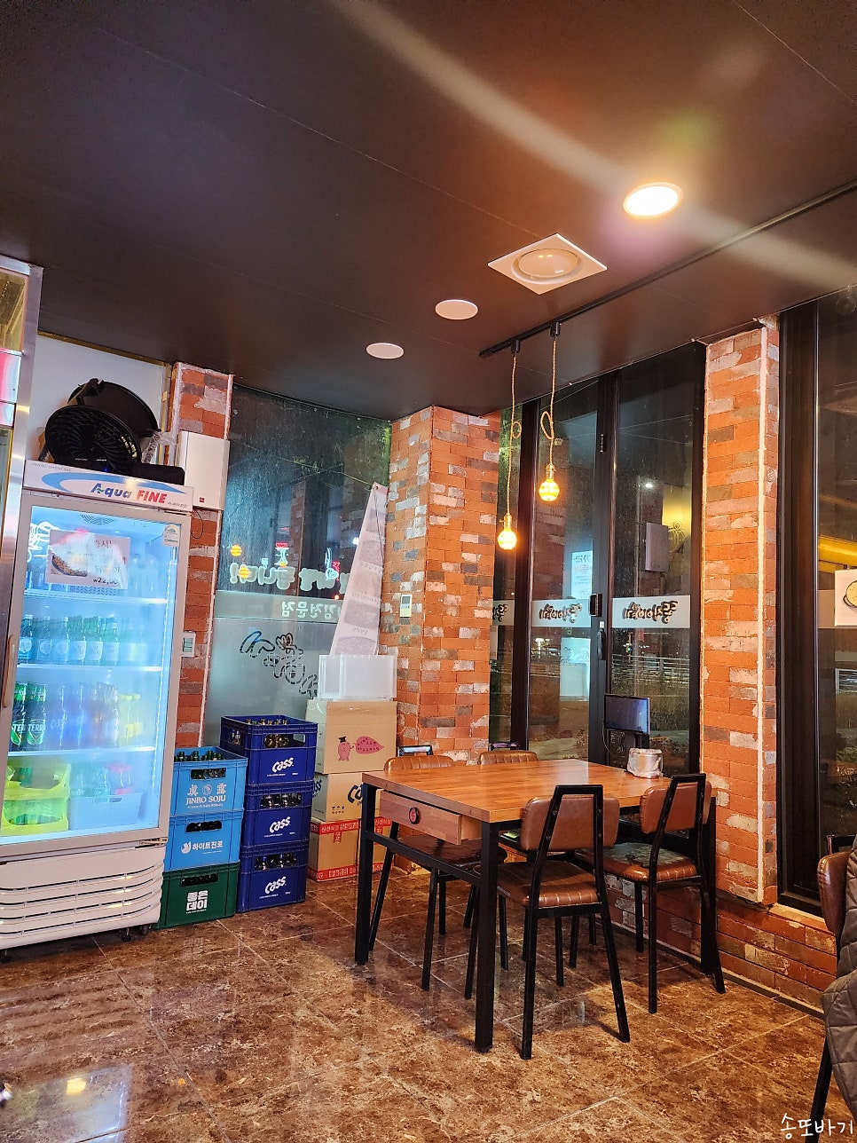 똥집이야기 천곡점 사진 3