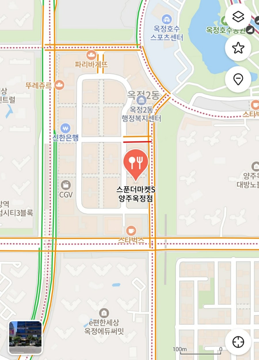 스푼더마켓 양주옥정점 사진 2