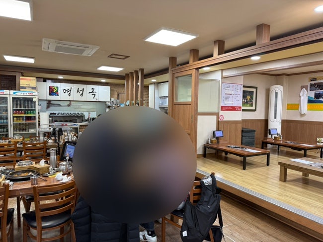 명성옥 전주본점 사진 4